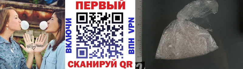 Амфетамин Premium  Коркино 