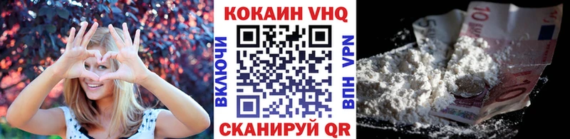 KRAKEN tor  Коркино  КОКАИН Боливия 