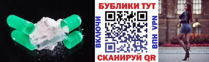 ЭКСТАЗИ VHQ Коркино