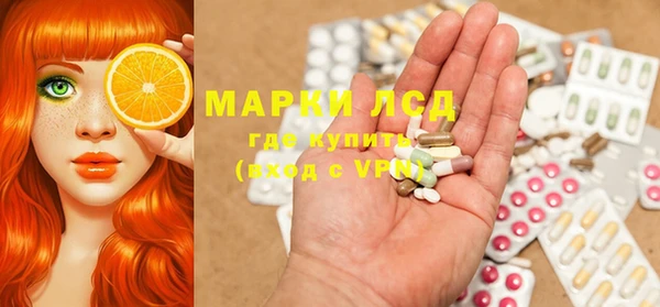 наркотики Нягань