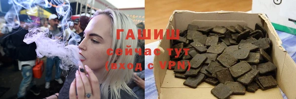 наркотики Нягань