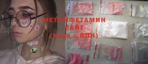 стаф Кулебаки