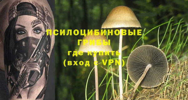 кокс Нязепетровск