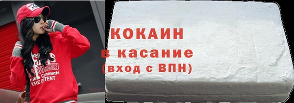 наркотики Нягань
