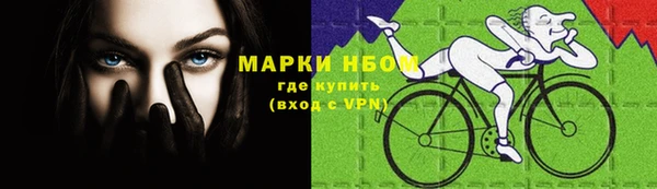 наркотики Нягань