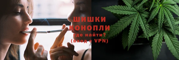 кокс Нязепетровск