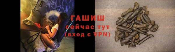 кокс Нязепетровск