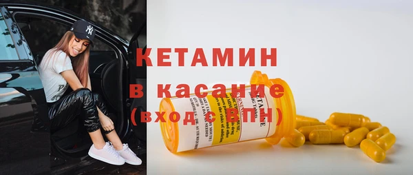 кокс Нязепетровск