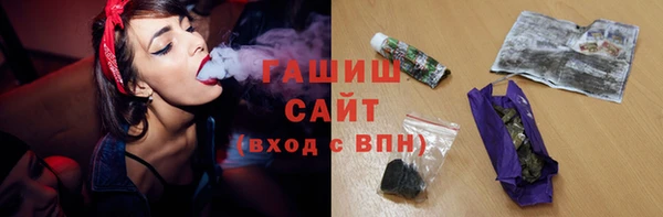 наркотики Нягань