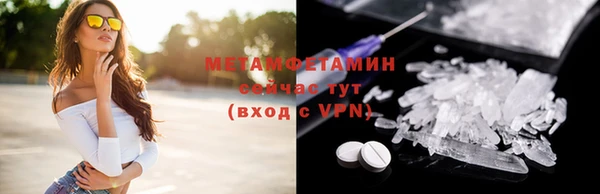 прущий лед Остров