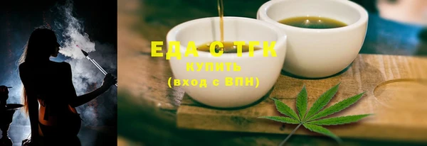 наркотики Нягань