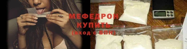 наркотики Нягань