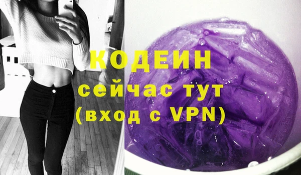 прущий лед Остров