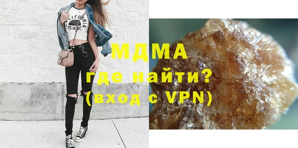 прущий лед Остров