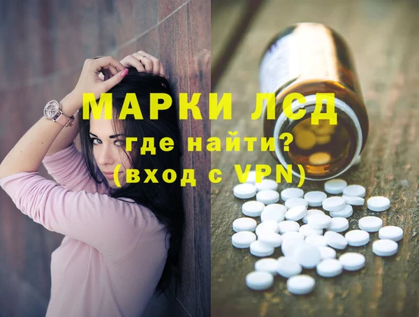 mdma Заводоуковск