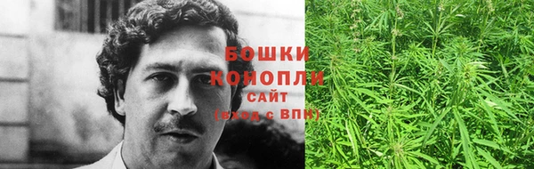 кокс Нязепетровск