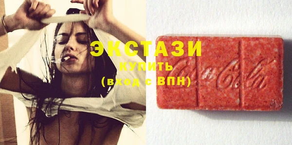 кокс Нязепетровск