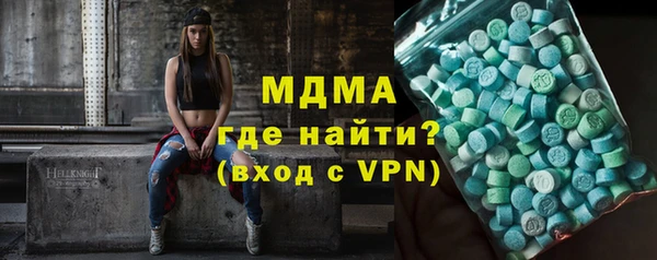 наркотики Нягань