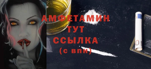 кокс Нязепетровск
