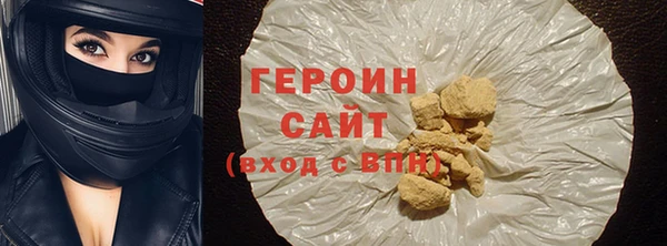 бутират Няндома