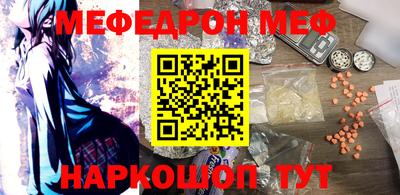 ПСИЛОЦИБИНОВЫЕ ГРИБЫ Донецк