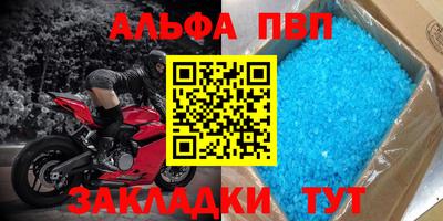 mdpv Дубна