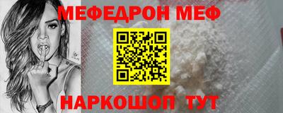 mdpv Дубна