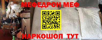 mdpv Дубна
