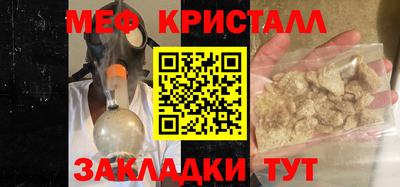 mdpv Дубна