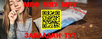 ПСИЛОЦИБИНОВЫЕ ГРИБЫ Донецк