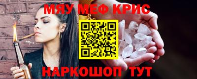 mdpv Дубна