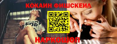 mdpv Дубна