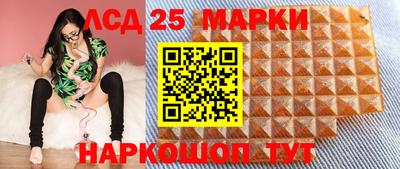 бошки Донской