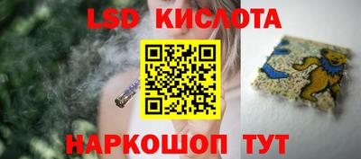 бошки Донской