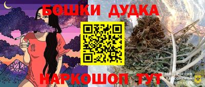 ПСИЛОЦИБИНОВЫЕ ГРИБЫ Донецк