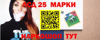 ПСИЛОЦИБИНОВЫЕ ГРИБЫ Донецк