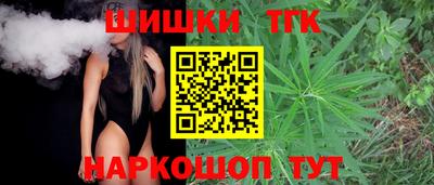 бошки Донской