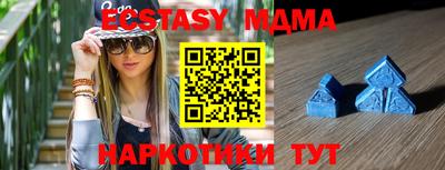 mdpv Дубна
