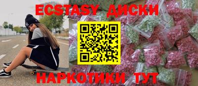 mdpv Дубна