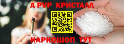 ПСИЛОЦИБИНОВЫЕ ГРИБЫ Донецк
