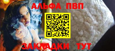 mdpv Дубна