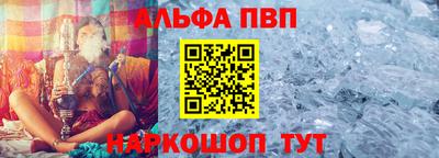 ПСИЛОЦИБИНОВЫЕ ГРИБЫ Донецк