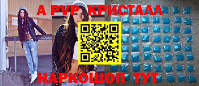 mdpv Дубна