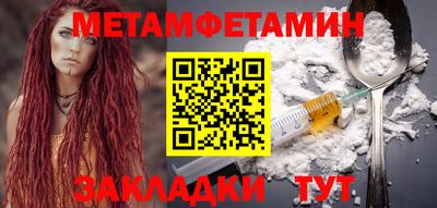 mdpv Дубна
