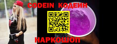 бошки Донской