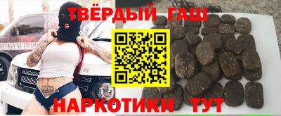 ПСИЛОЦИБИНОВЫЕ ГРИБЫ Донецк