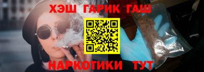 ПСИЛОЦИБИНОВЫЕ ГРИБЫ Донецк