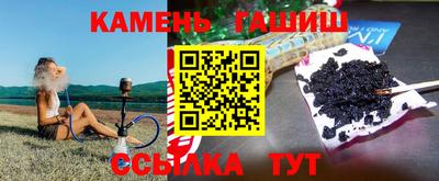 ПСИЛОЦИБИНОВЫЕ ГРИБЫ Донецк