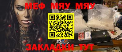 mdpv Дубна