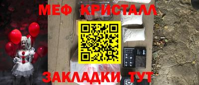 mdpv Дубна